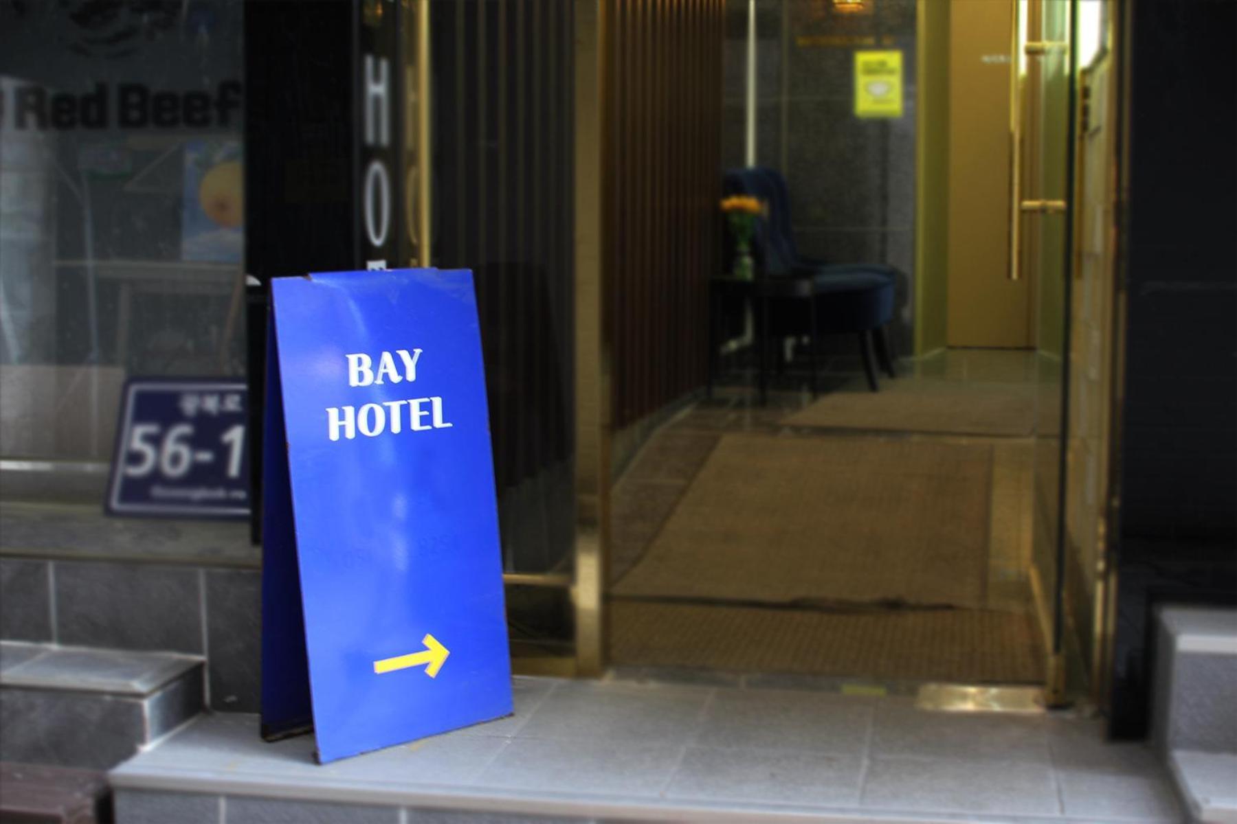 Bay 202 Hotel Пусан Екстериор снимка